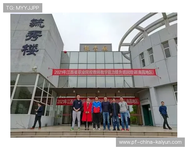 国际射箭混合双打赛在乡村开展巡回教学 国际射箭混合双打赛在乡村开展巡回教学